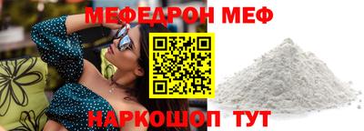 гашишное масло Малоярославец