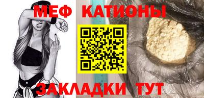 мдпв Малгобек