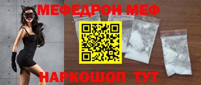 мдпв Малгобек