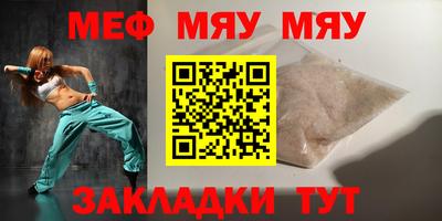 гашишное масло Малоярославец
