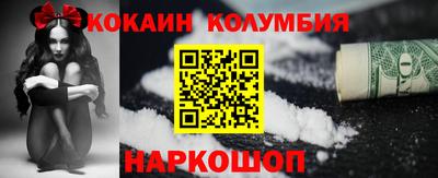 мдпв Малгобек