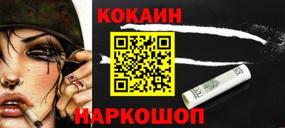 мдпв Малгобек