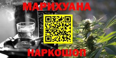 мдпв Малгобек