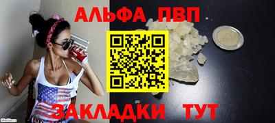 мдпв Малгобек