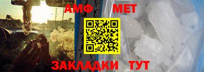 мдпв Малгобек