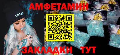 мдпв Малгобек