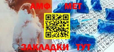 гашишное масло Малоярославец