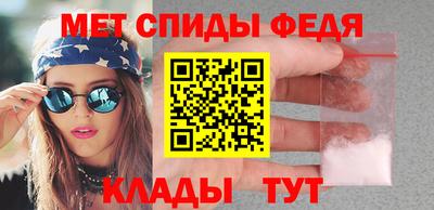 гашишное масло Малоярославец