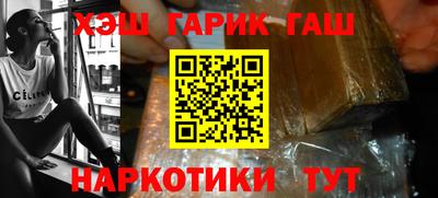 мдпв Малгобек