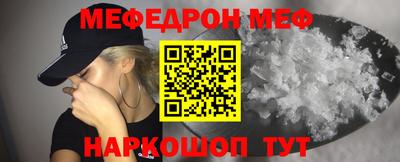 гашишное масло Малоярославец